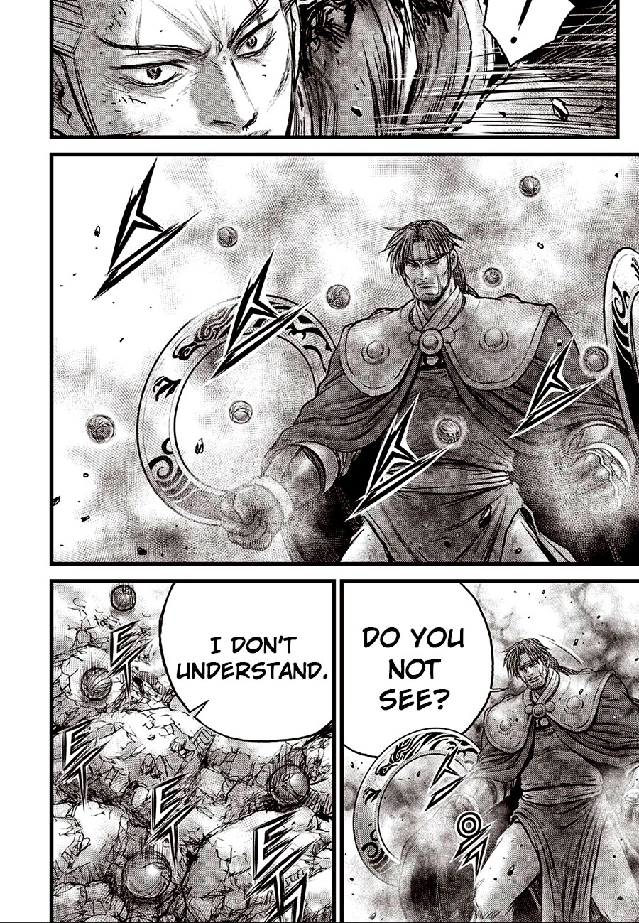 Ruler of the Land Chapter 630 - Page 11