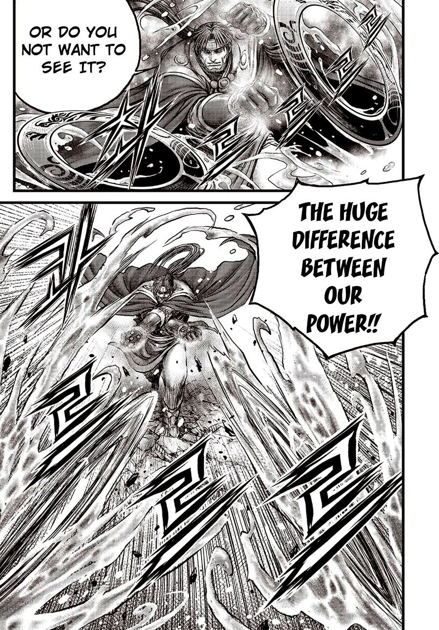 Ruler of the Land Chapter 630 - Page 12