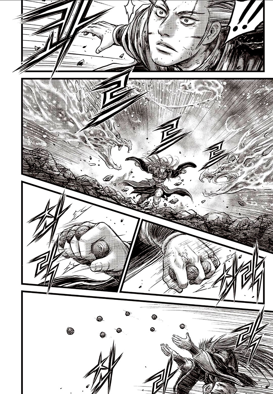Ruler of the Land Chapter 630 - Page 13