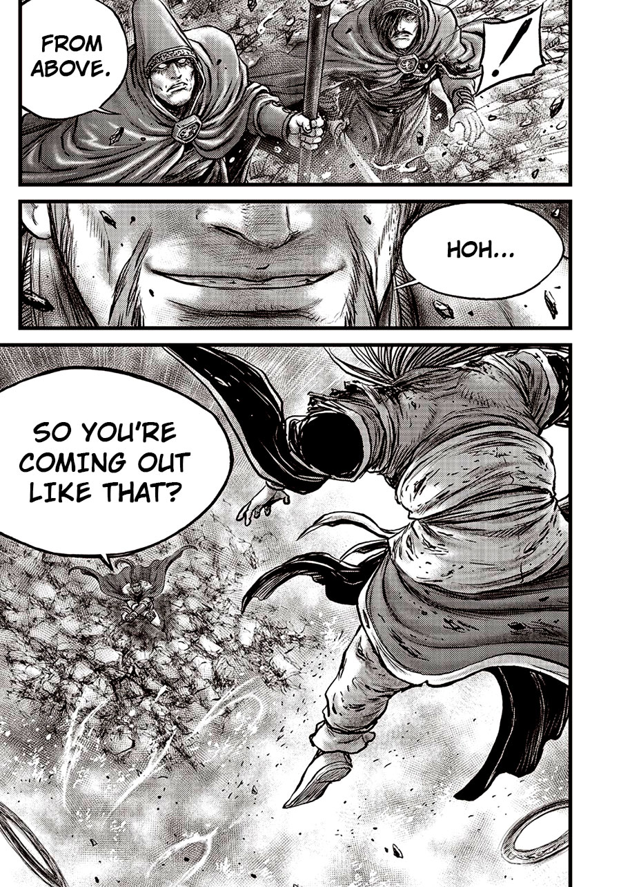 Ruler of the Land Chapter 630 - Page 16