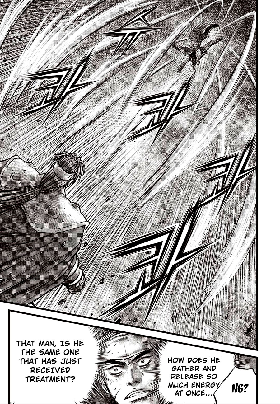 Ruler of the Land Chapter 630 - Page 18