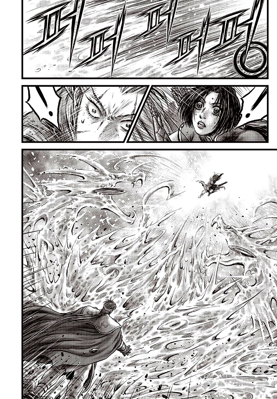 Ruler of the Land Chapter 630 - Page 19