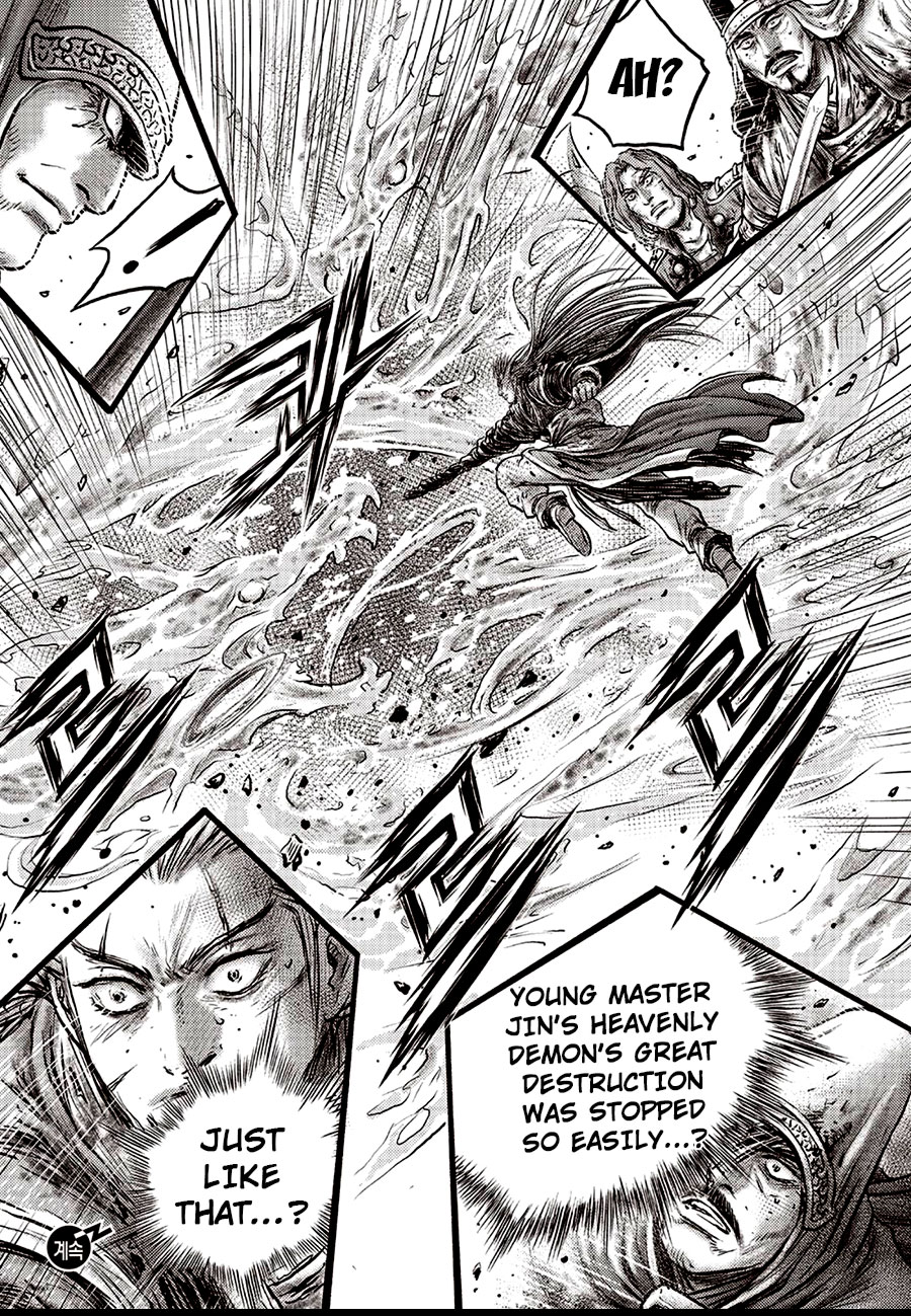 Ruler of the Land Chapter 630 - Page 20