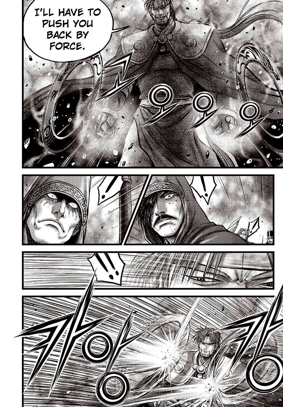 Ruler of the Land Chapter 630 - Page 3