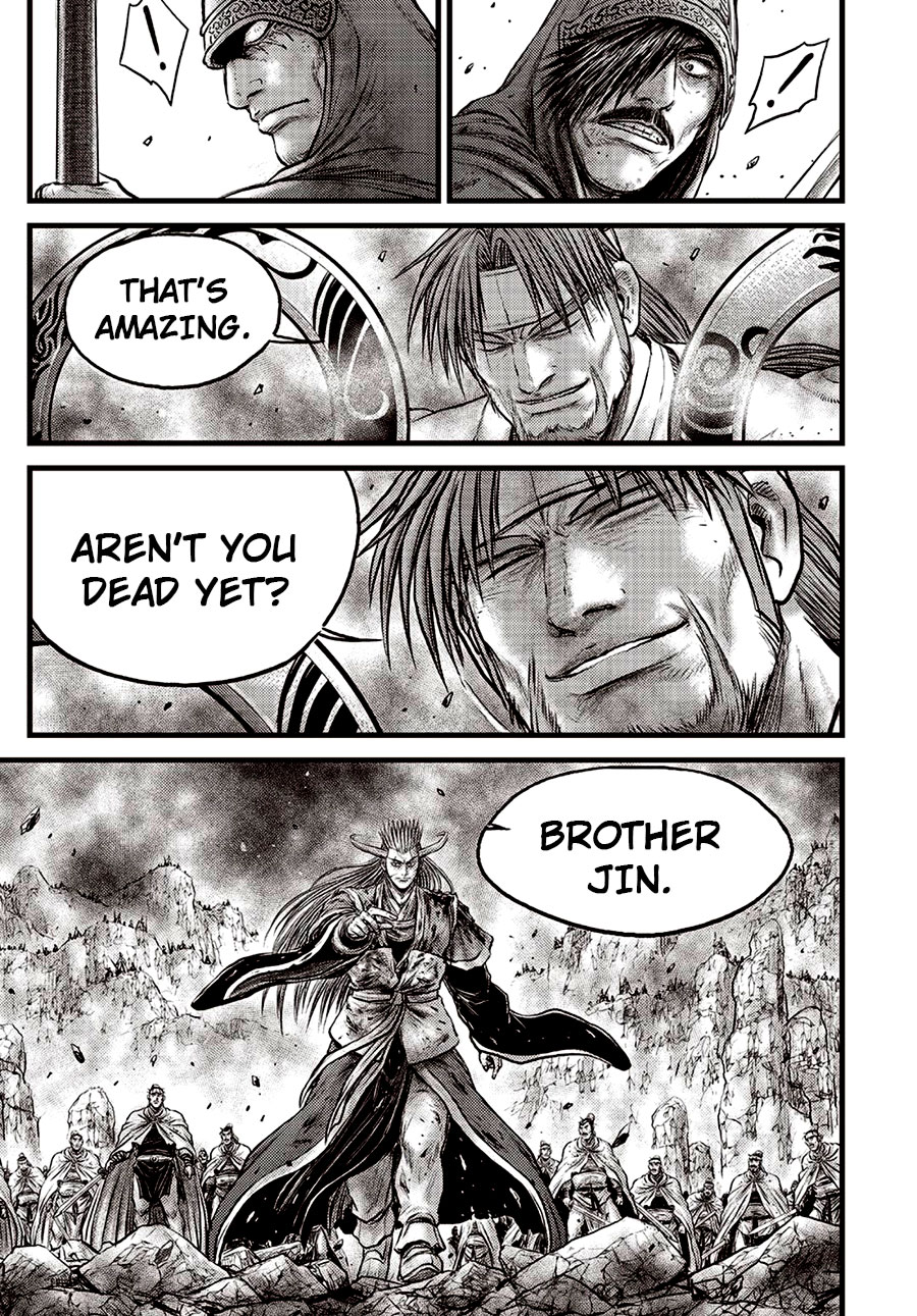 Ruler of the Land Chapter 630 - Page 4