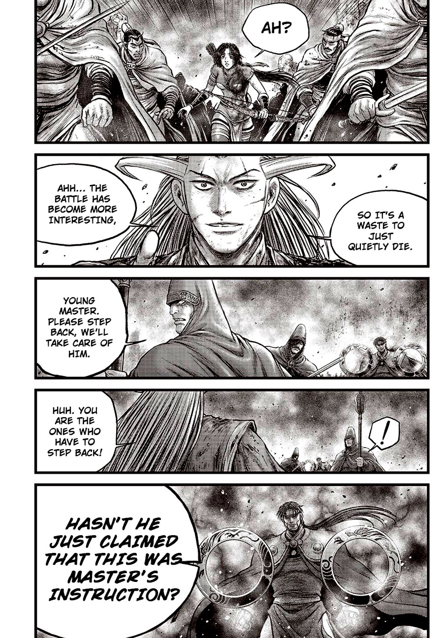 Ruler of the Land Chapter 630 - Page 5