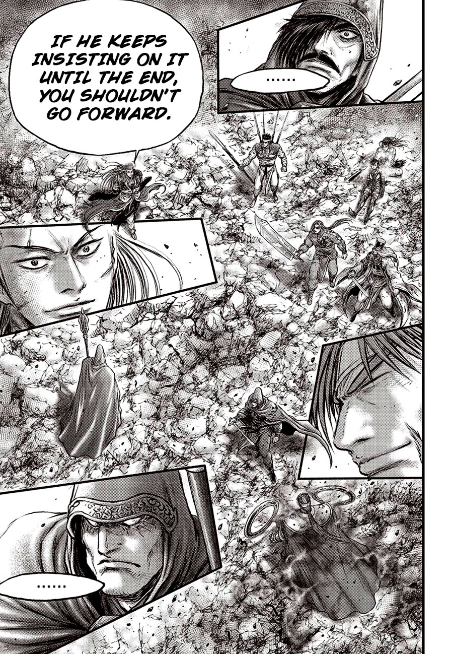 Ruler of the Land Chapter 630 - Page 6