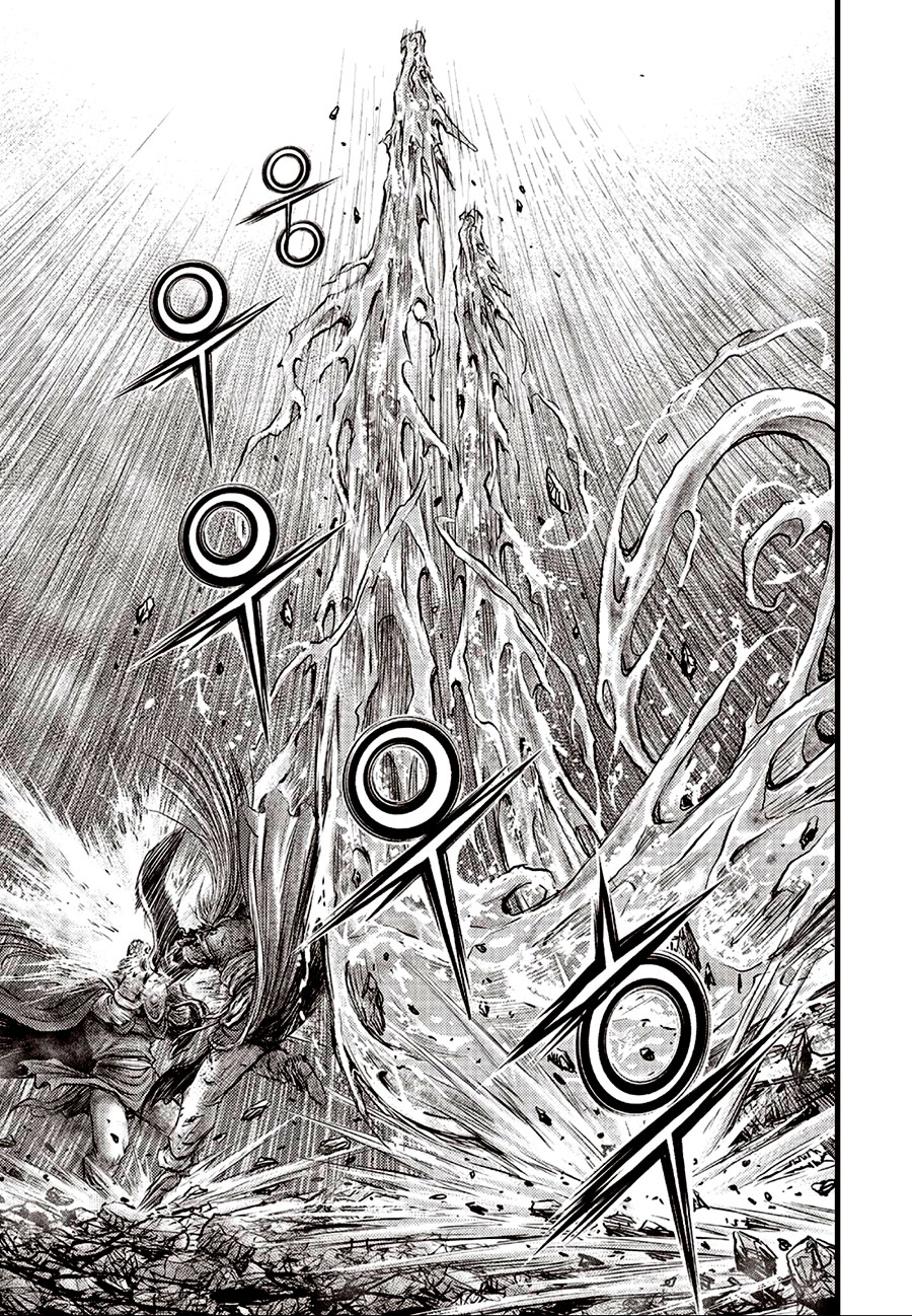 Ruler of the Land Chapter 631 - Page 11