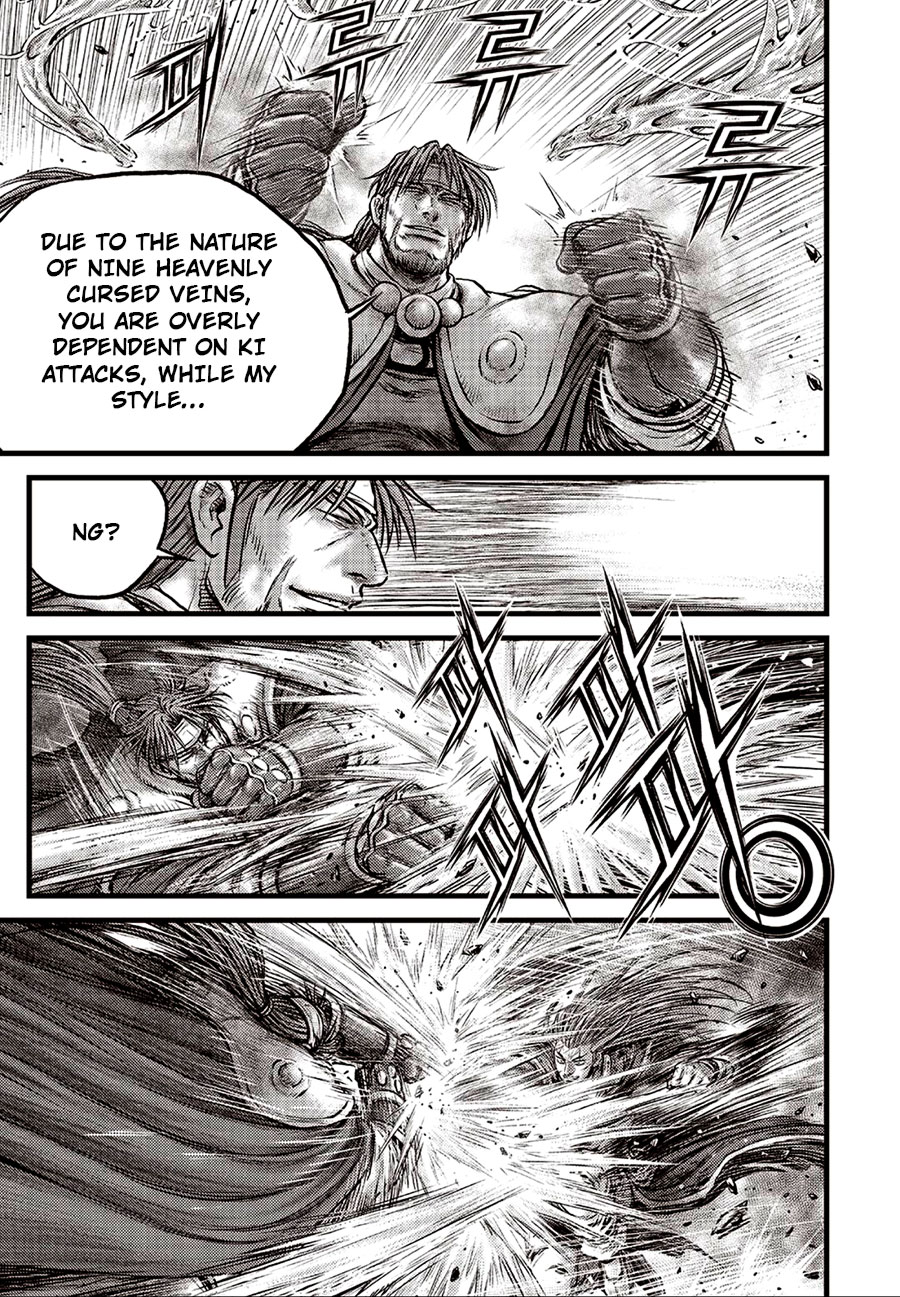 Ruler of the Land Chapter 631 - Page 15