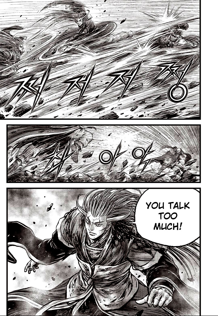 Ruler of the Land Chapter 631 - Page 17