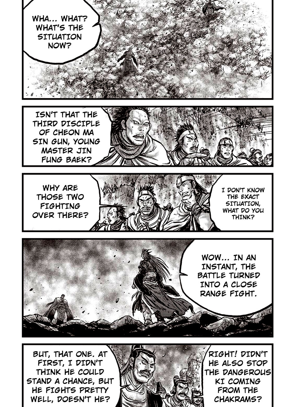 Ruler of the Land Chapter 631 - Page 18