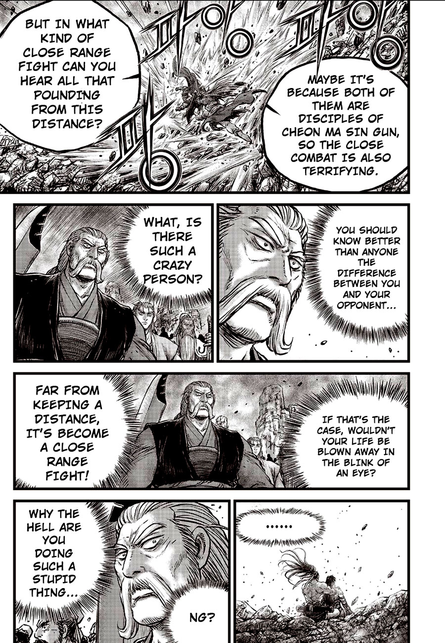 Ruler of the Land Chapter 631 - Page 19