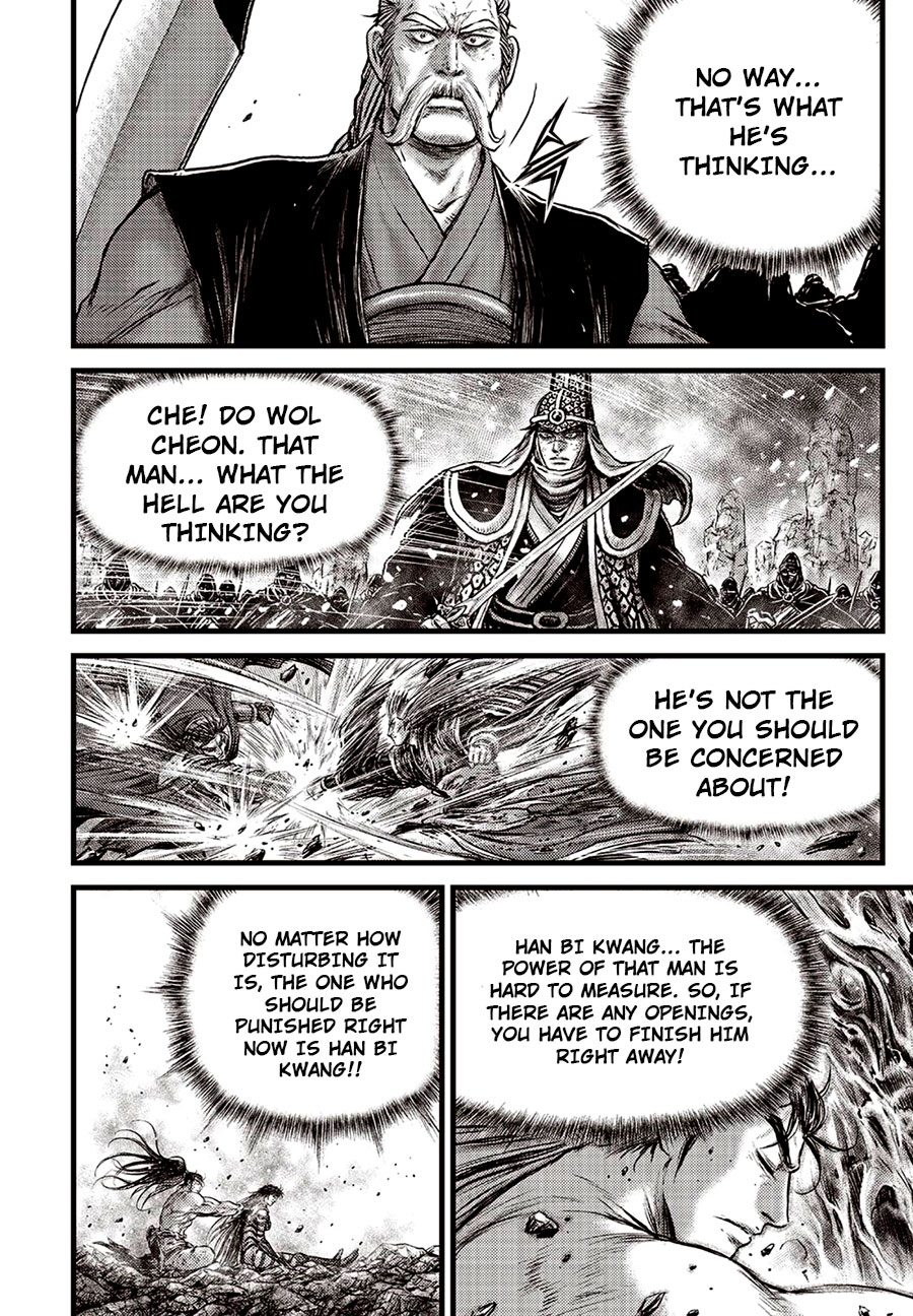 Ruler of the Land Chapter 631 - Page 20