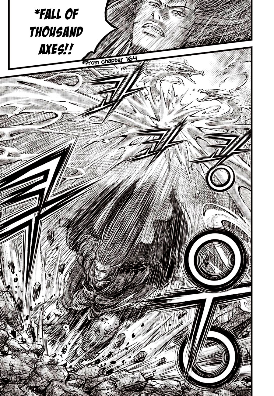 Ruler of the Land Chapter 631 - Page 3