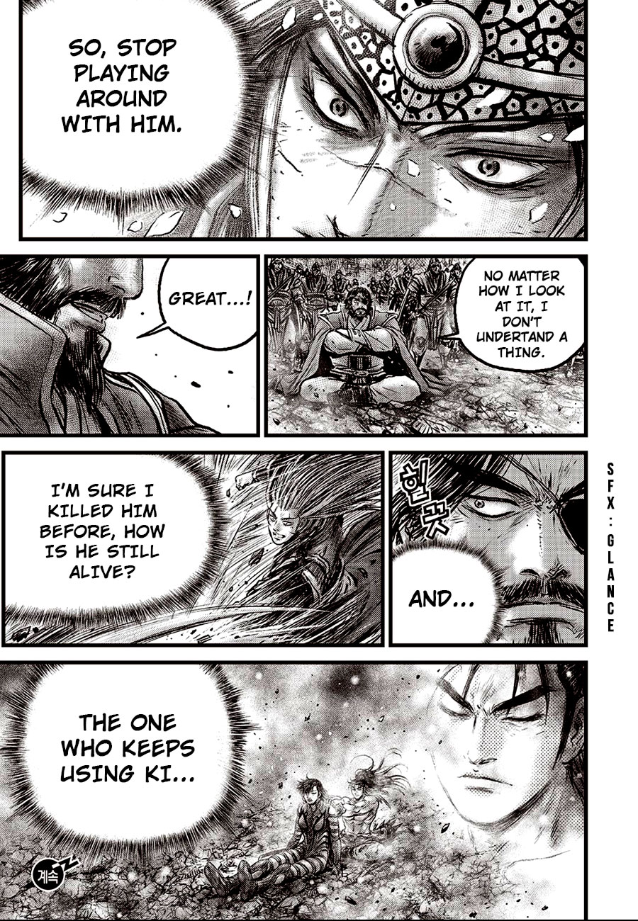 Ruler of the Land Chapter 631 - Page 21