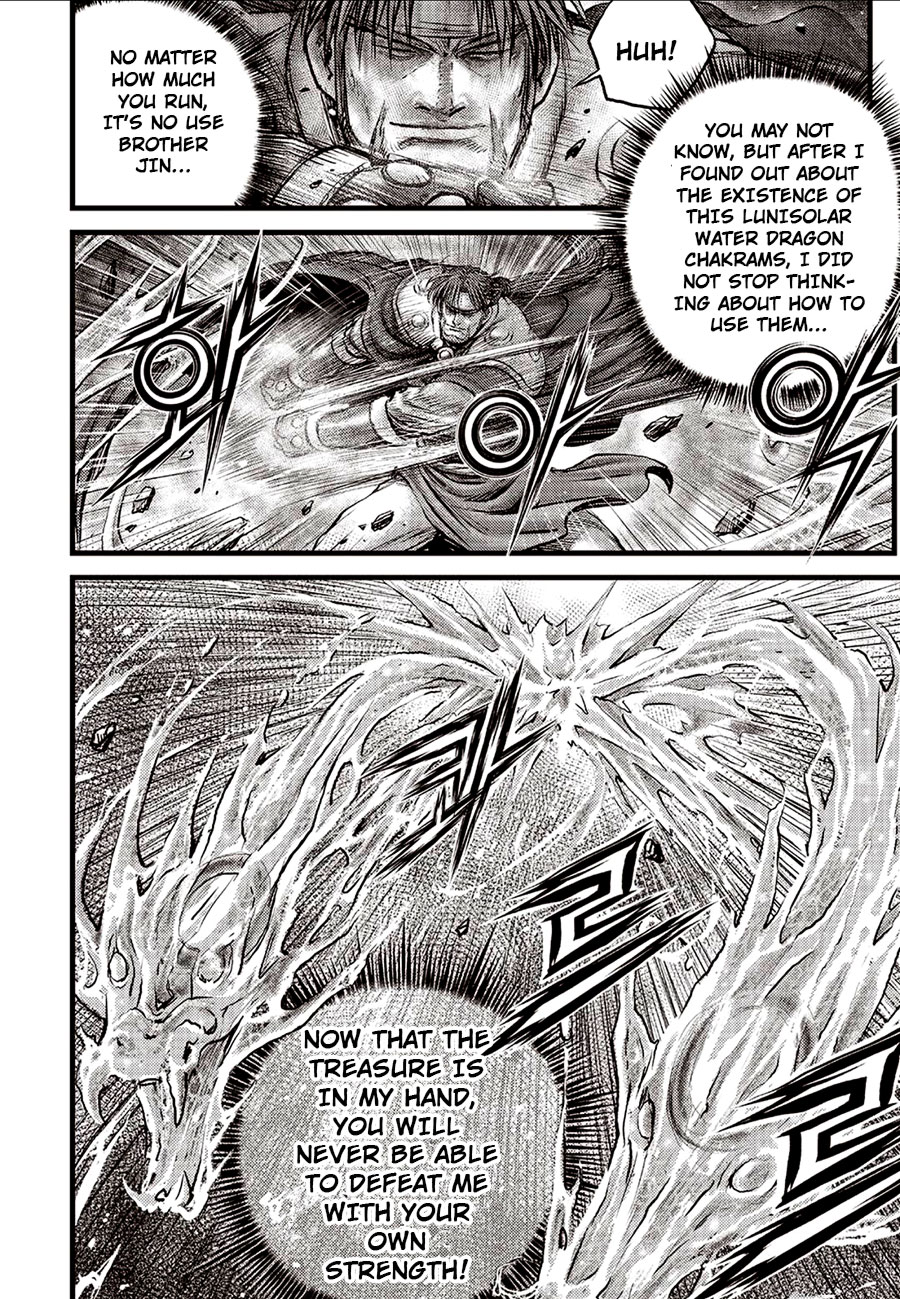 Ruler of the Land Chapter 631 - Page 4