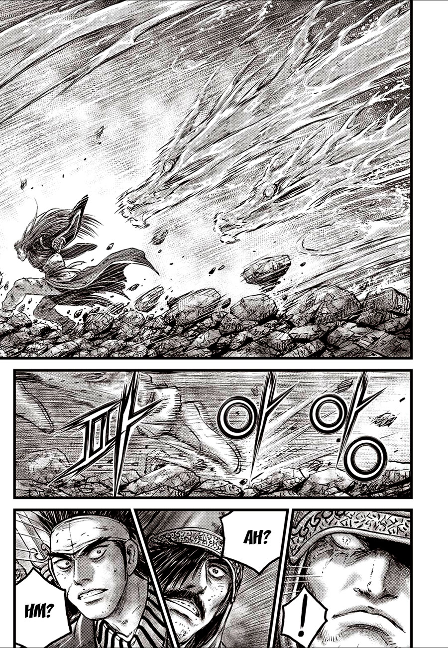 Ruler of the Land Chapter 631 - Page 5