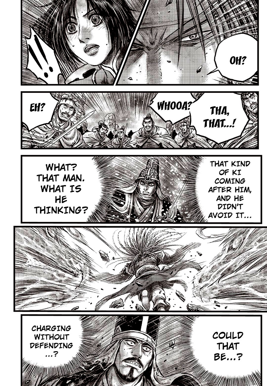 Ruler of the Land Chapter 631 - Page 6