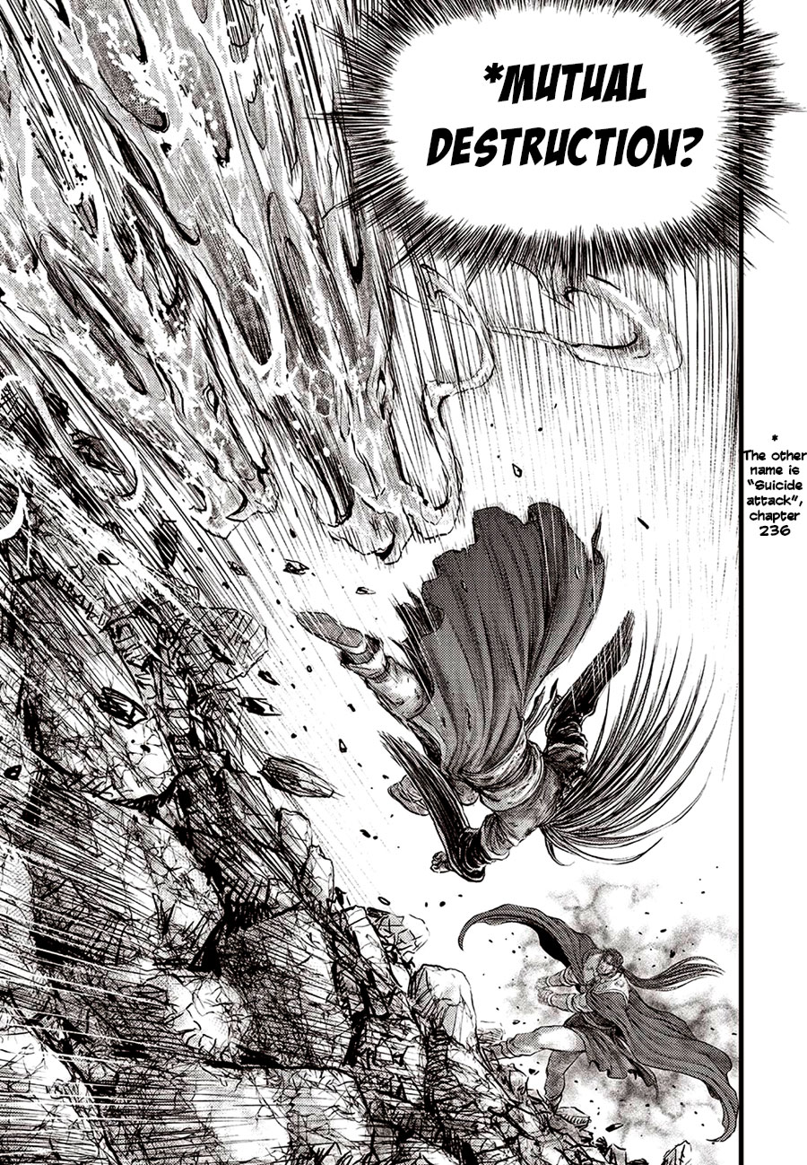 Ruler of the Land Chapter 631 - Page 7