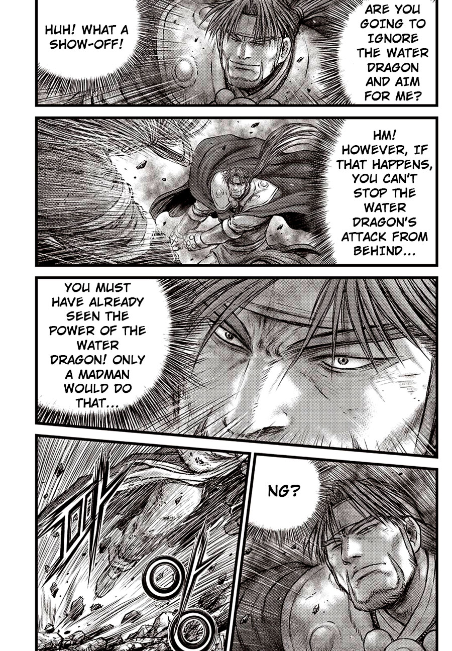 Ruler of the Land Chapter 631 - Page 8