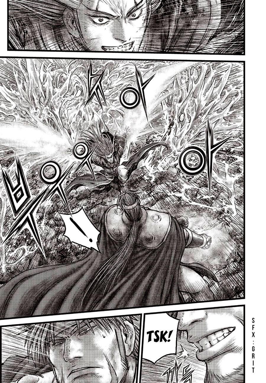 Ruler of the Land Chapter 631 - Page 9