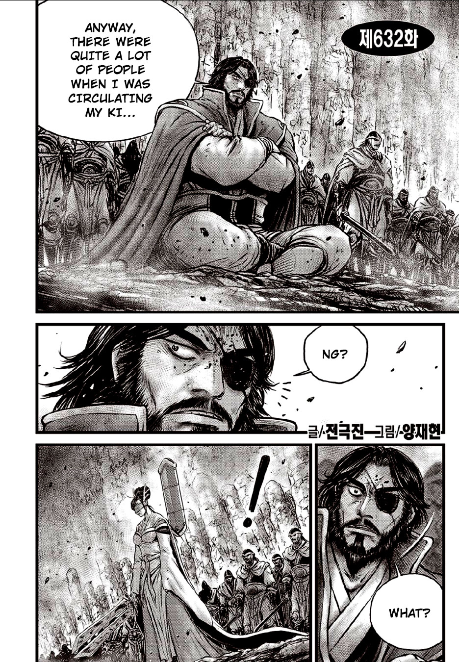 Ruler of the Land Chapter 632 - Page 2