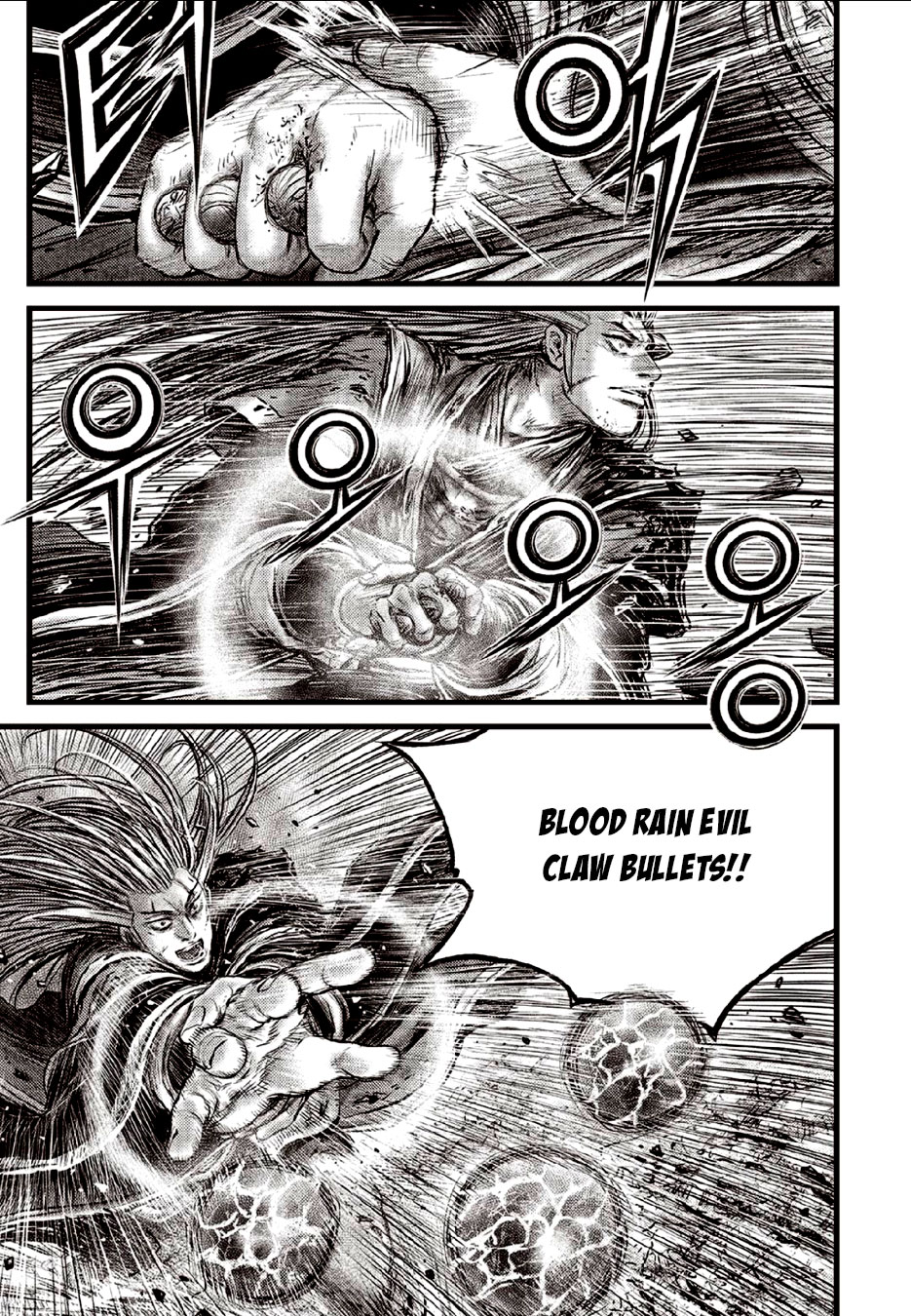Ruler of the Land Chapter 632 - Page 11