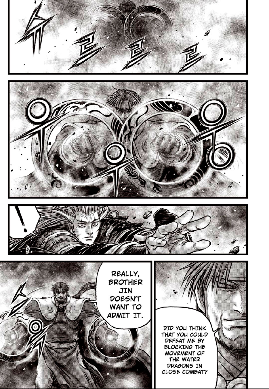 Ruler of the Land Chapter 632 - Page 13