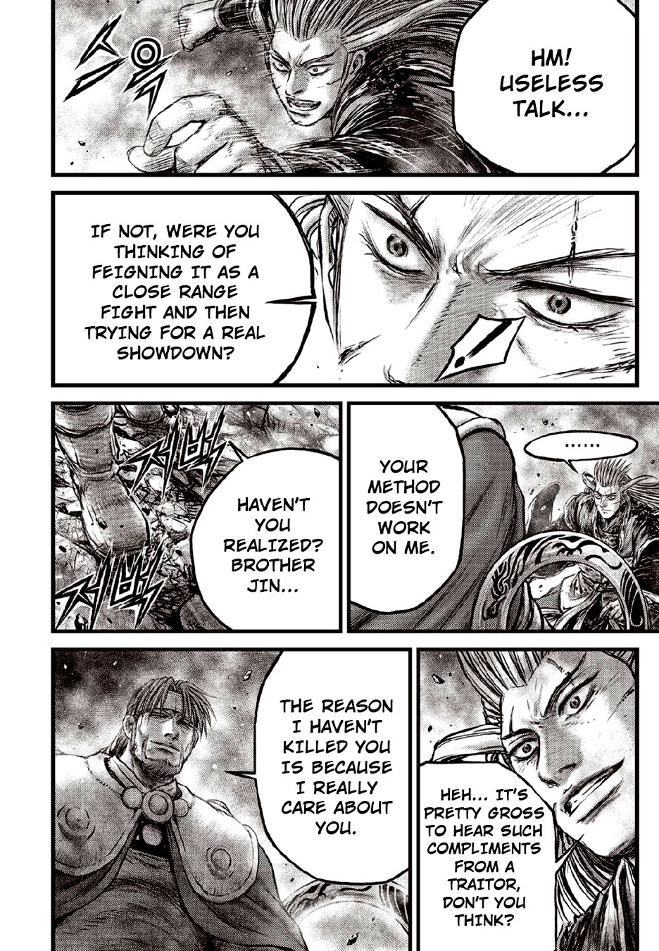 Ruler of the Land Chapter 632 - Page 14