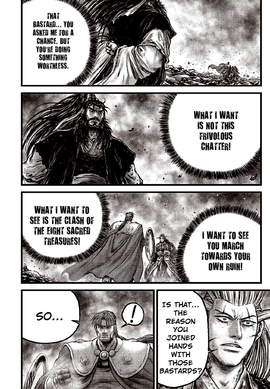Ruler of the Land Chapter 632 - Page 18