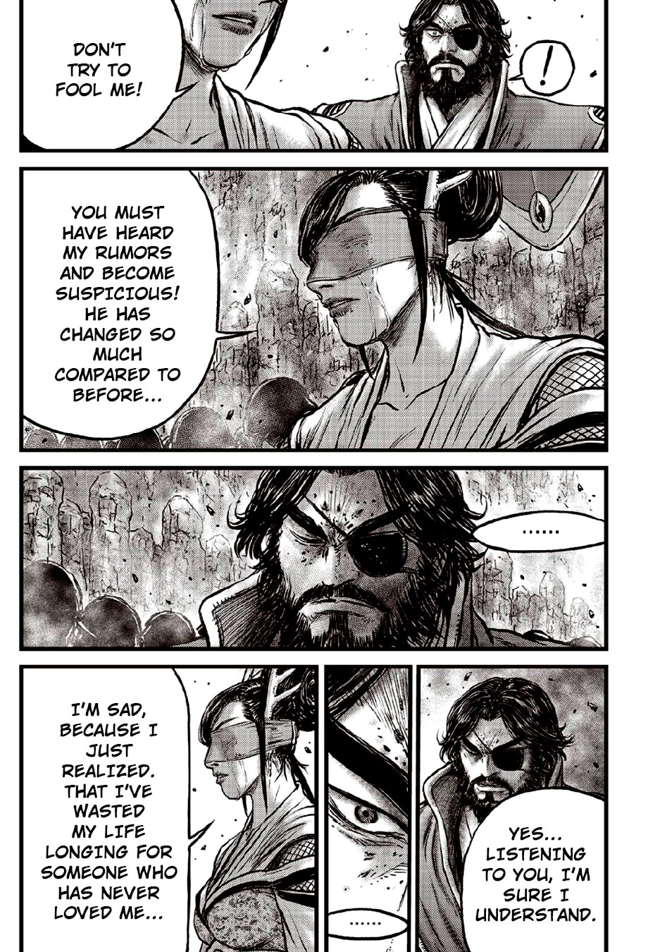 Ruler of the Land Chapter 632 - Page 7