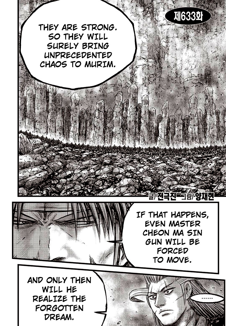 Ruler of the Land Chapter 633 - Page 2