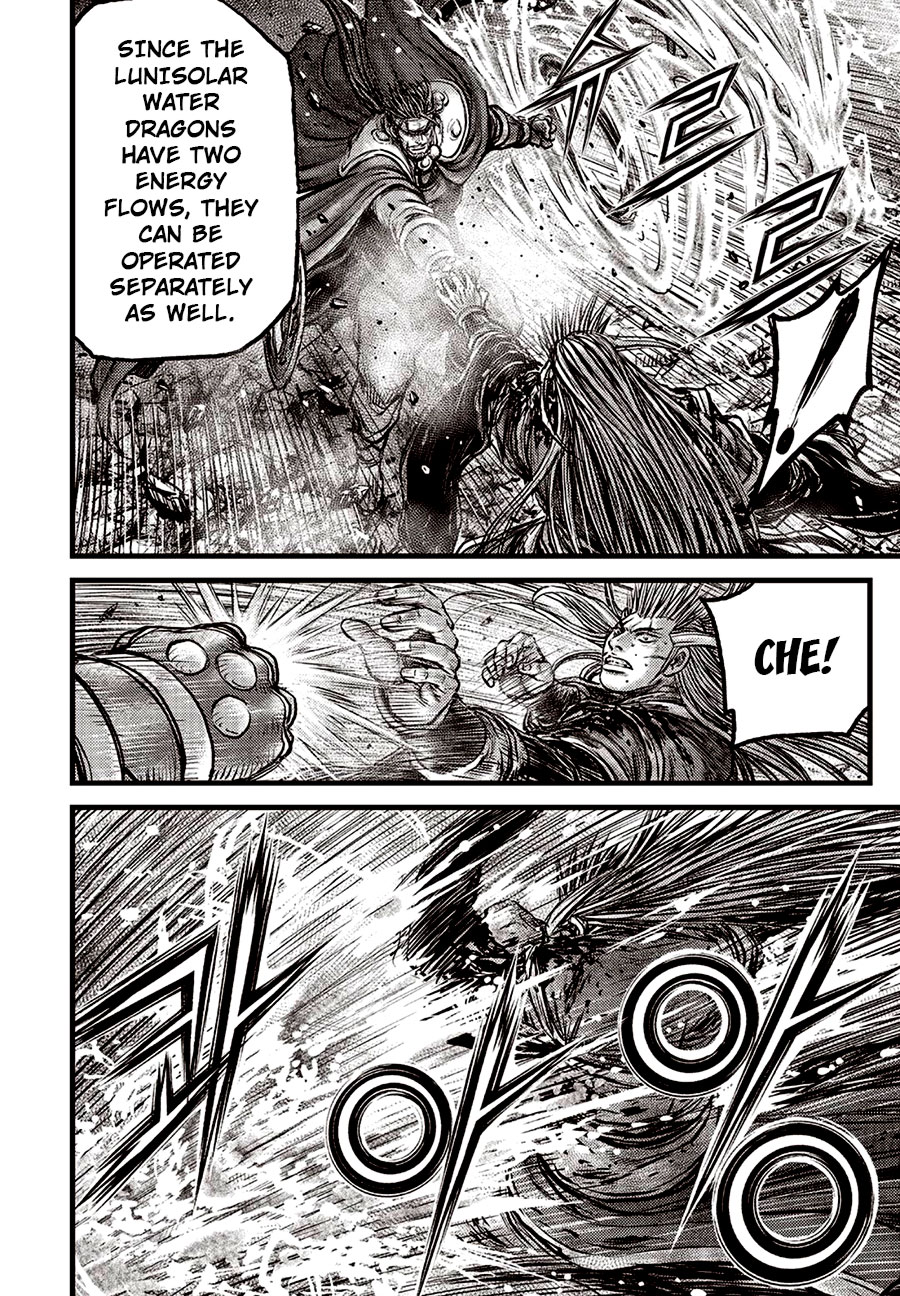 Ruler of the Land Chapter 633 - Page 12
