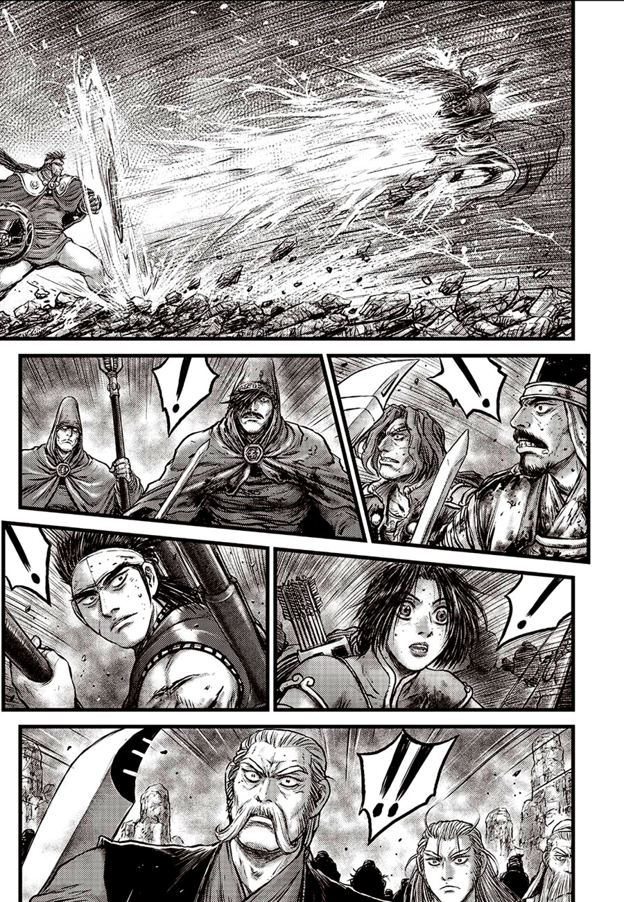 Ruler of the Land Chapter 633 - Page 13