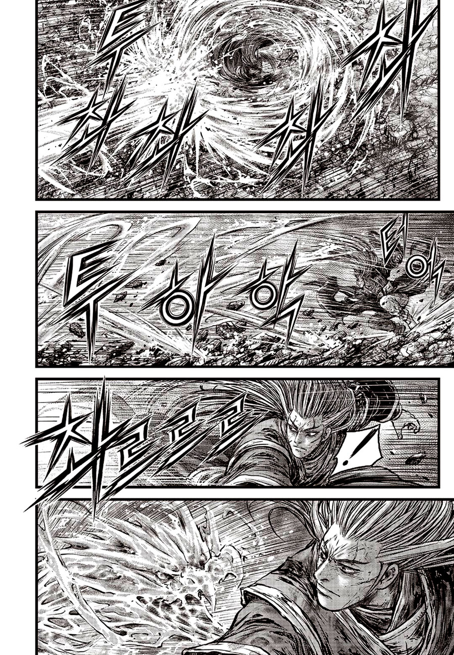 Ruler of the Land Chapter 633 - Page 14