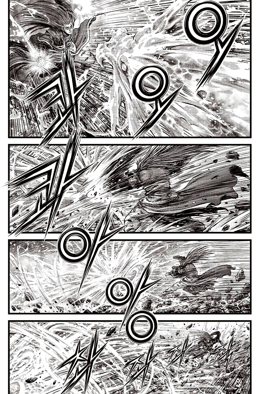 Ruler of the Land Chapter 633 - Page 15