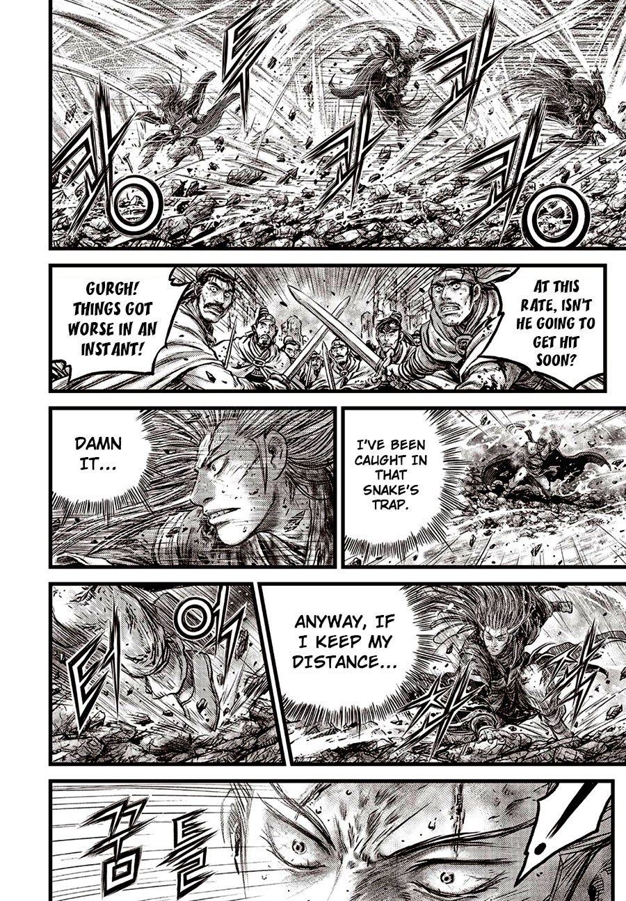 Ruler of the Land Chapter 633 - Page 18