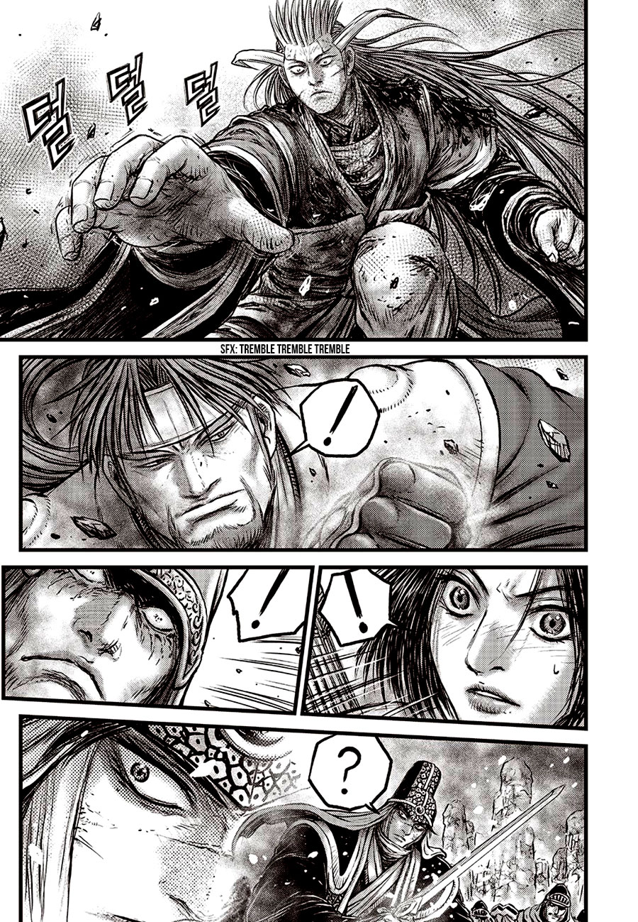 Ruler of the Land Chapter 633 - Page 19