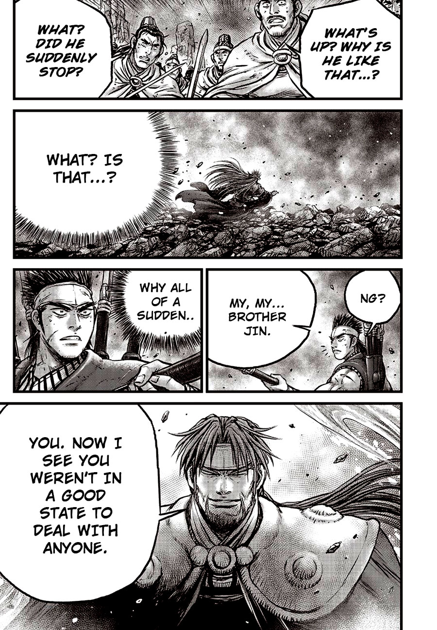 Ruler of the Land Chapter 633 - Page 21