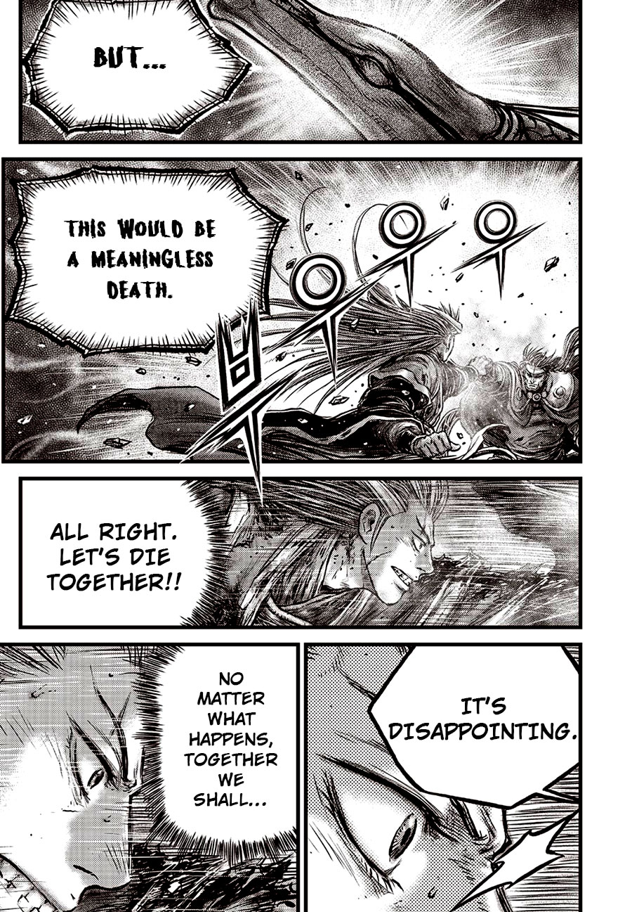 Ruler of the Land Chapter 633 - Page 9