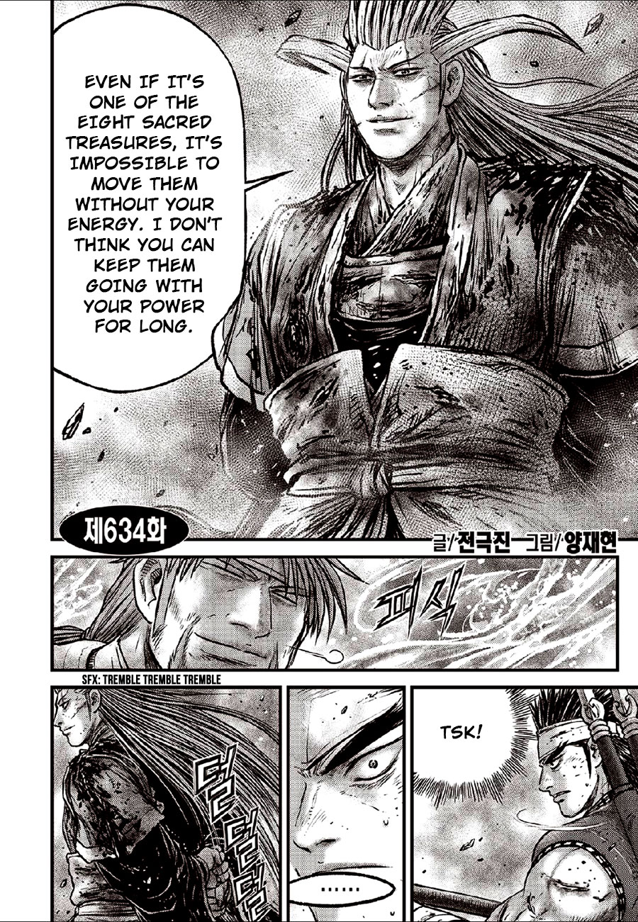 Ruler of the Land Chapter 634 - Page 2