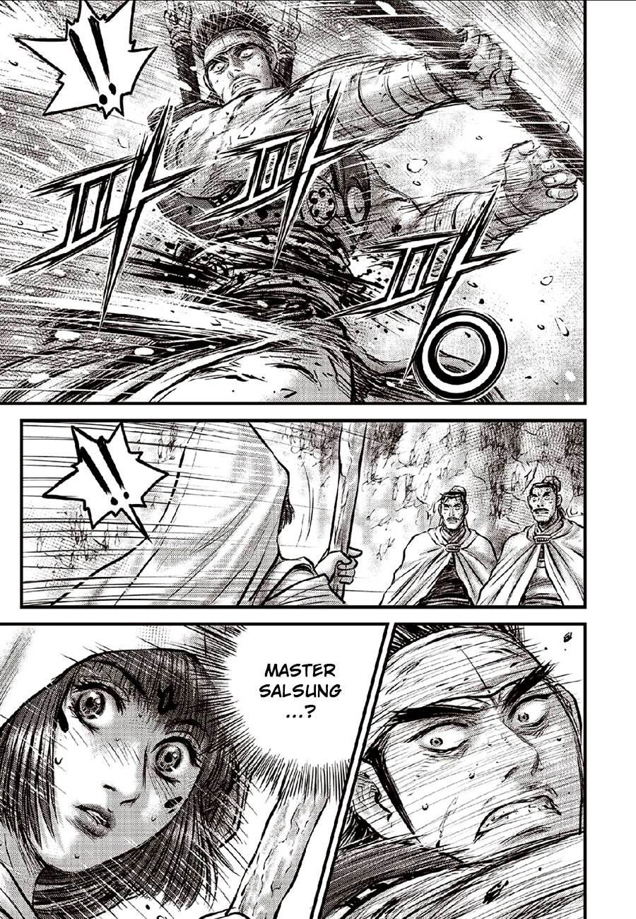 Ruler of the Land Chapter 634 - Page 13