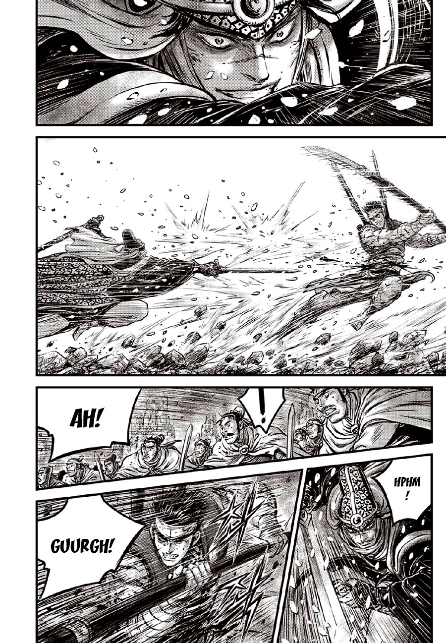 Ruler of the Land Chapter 634 - Page 14