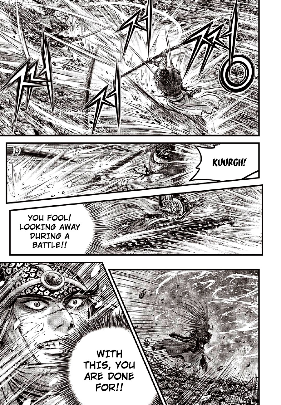Ruler of the Land Chapter 634 - Page 15