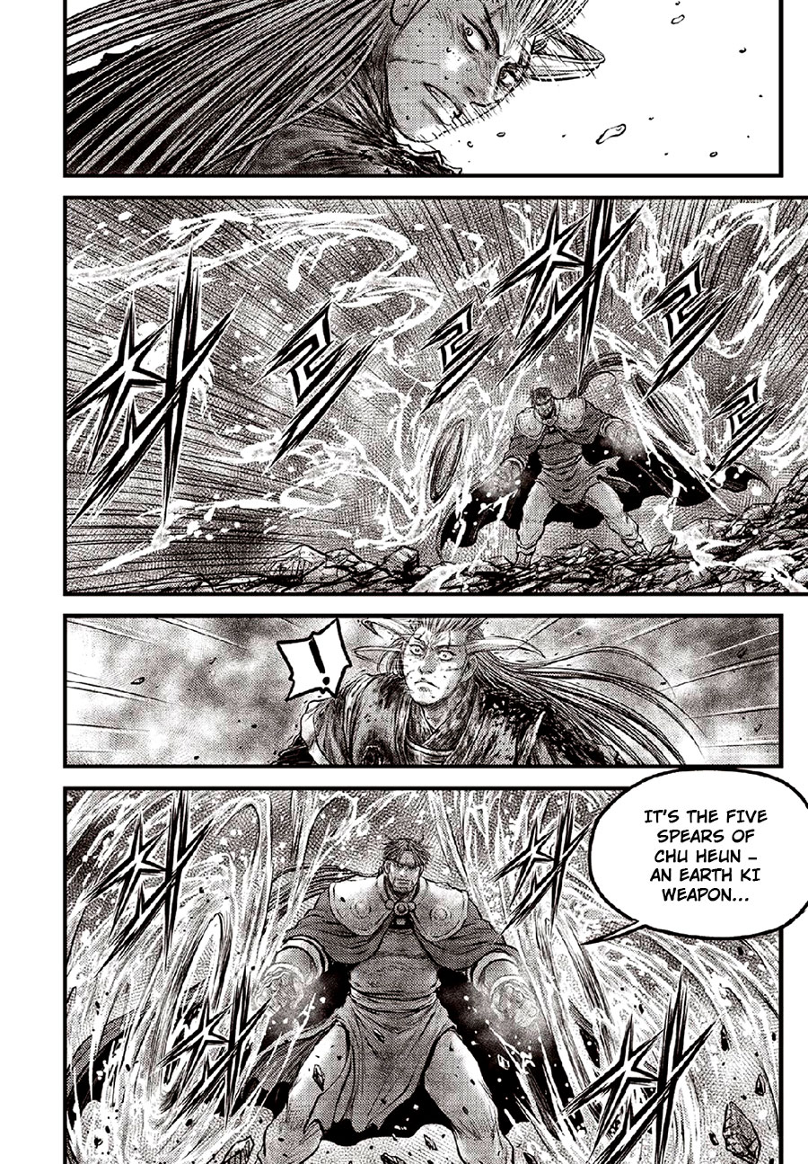 Ruler of the Land Chapter 634 - Page 16