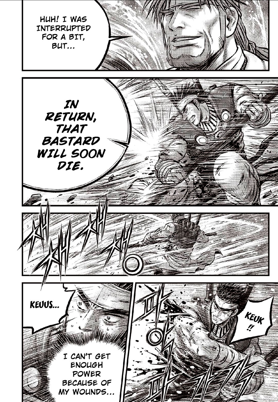 Ruler of the Land Chapter 634 - Page 18