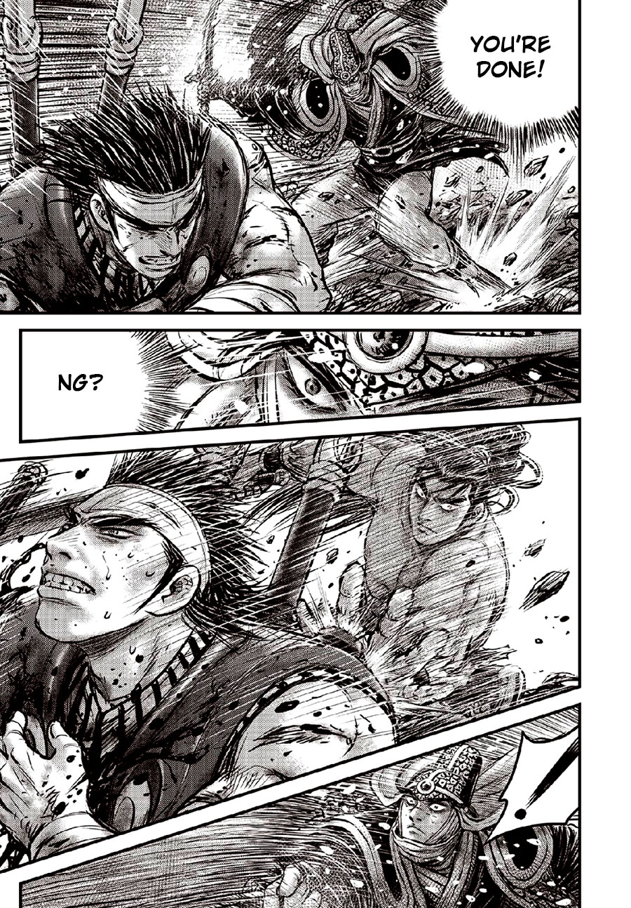 Ruler of the Land Chapter 634 - Page 21