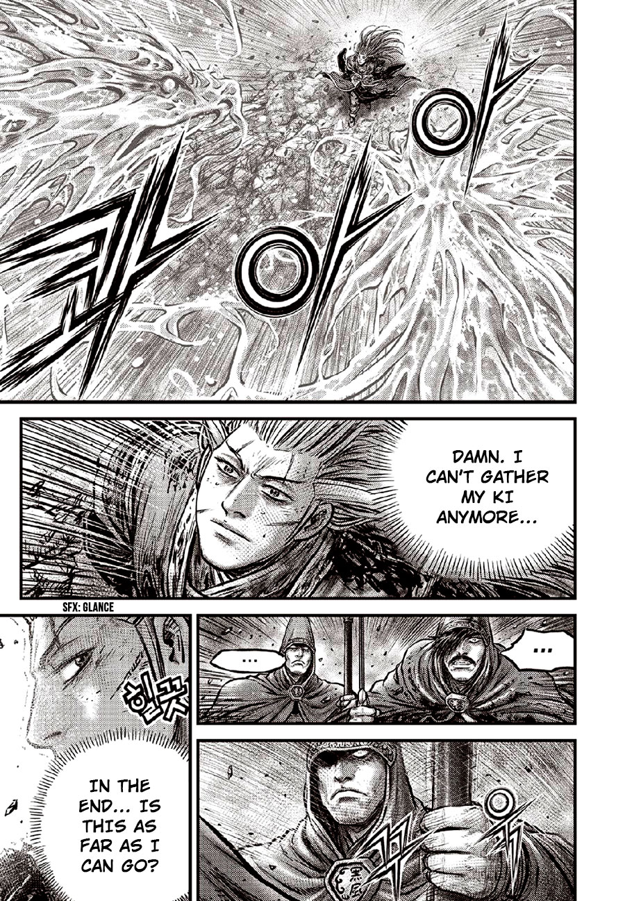 Ruler of the Land Chapter 634 - Page 7