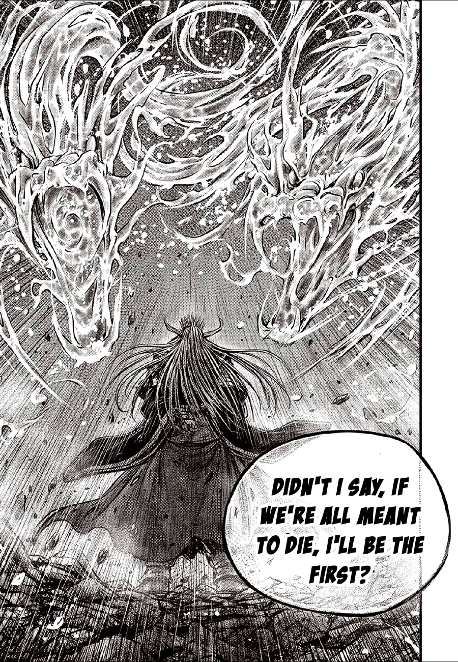 Ruler of the Land Chapter 634 - Page 9
