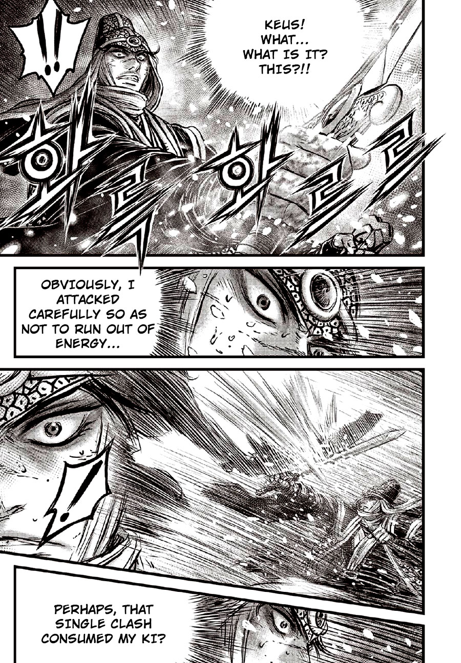 Ruler of the Land Chapter 635 - Page 13